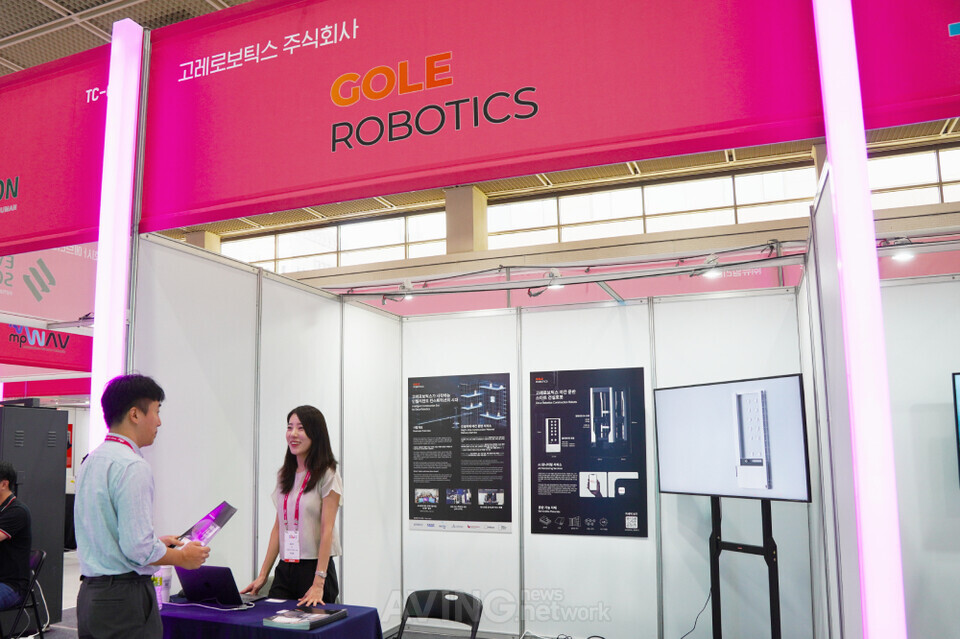 스마트라이프위크(SLW)에 참가한 고레로보틱스 부스 모습. | 촬영 - 에이빙뉴스